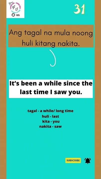 tagal in english|TAGAL (Tagalog).
